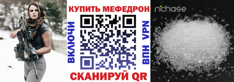 Купить наркотики сайты Узловая Канабис  Амфетамин  ГАШИШ  A-PVP  Мефедрон  COCAIN 