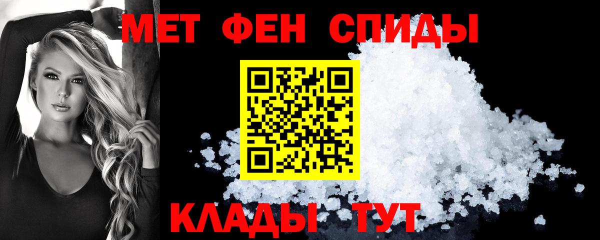 Amphetamine Premium Узловая