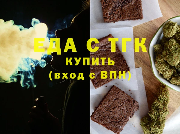 прущие грибы Наволоки