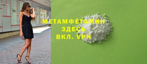 кокаин колумбия Надым