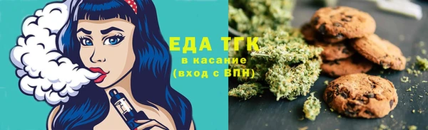 гашик Навашино