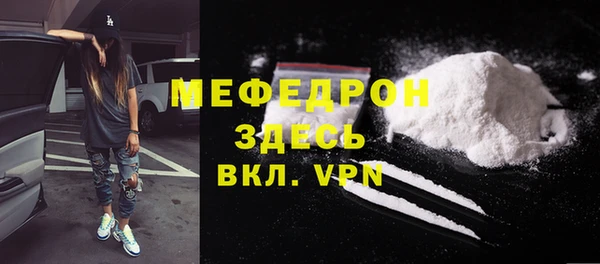 гашик Навашино