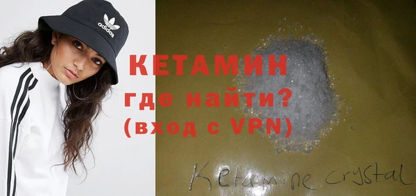 кокаин колумбия Надым