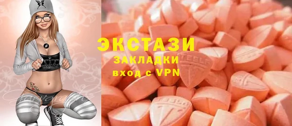 прущие грибы Наволоки