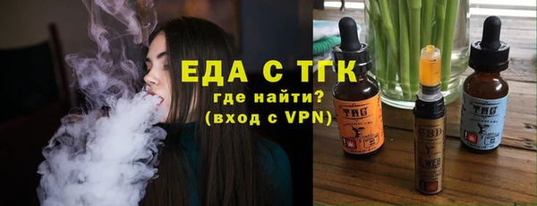 кокаин колумбия Надым