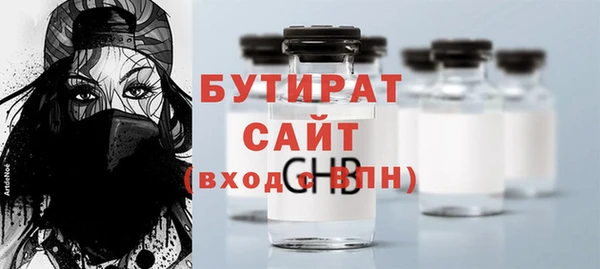 кокаин колумбия Надым