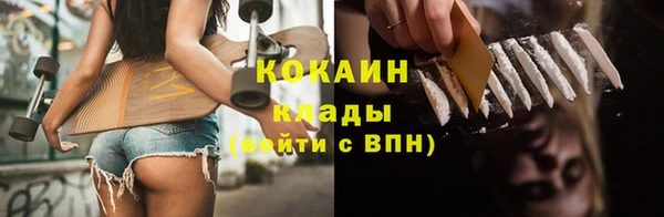 гашик Навашино