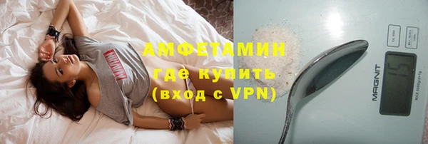 гашик Навашино