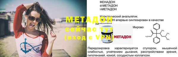 крисы Михайлов