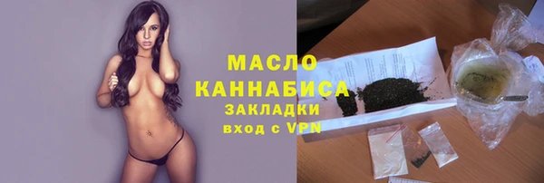 кокаин колумбия Надым