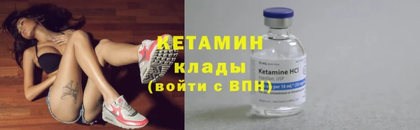 гашик Навашино