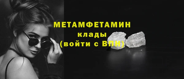 кокаин колумбия Надым