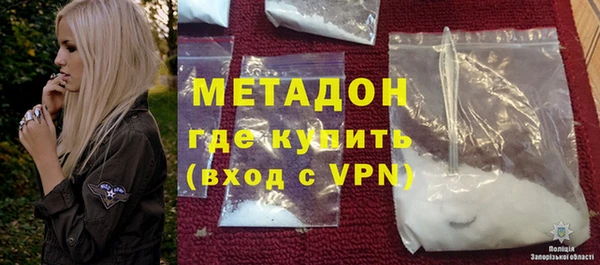 прущие грибы Наволоки