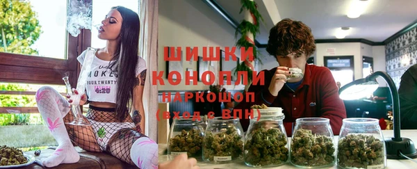 гашик Навашино