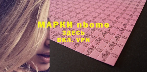кокаин колумбия Надым