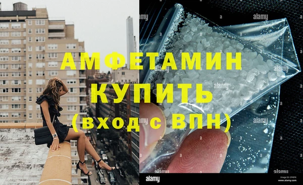 кокаин колумбия Надым