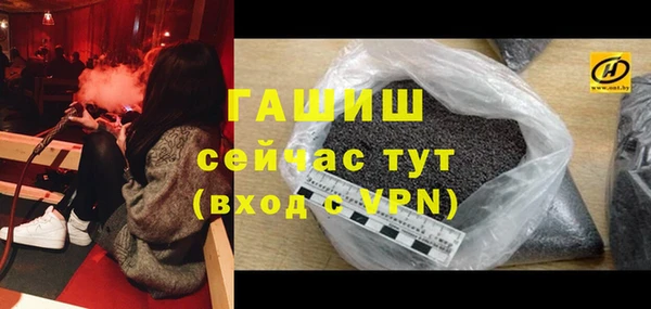 кокаин колумбия Надым