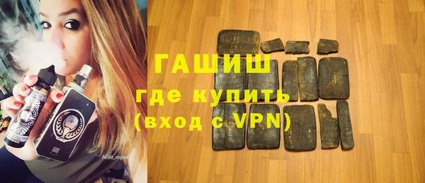 кокаин колумбия Надым