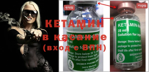 кокаин колумбия Надым
