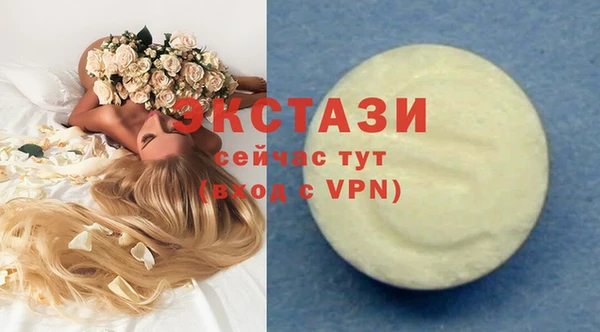 кокаин колумбия Надым