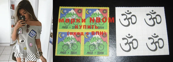 кокаин колумбия Надым