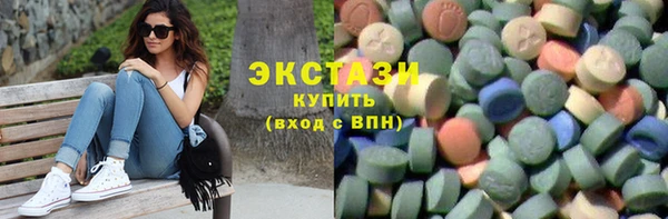 кокаин колумбия Надым