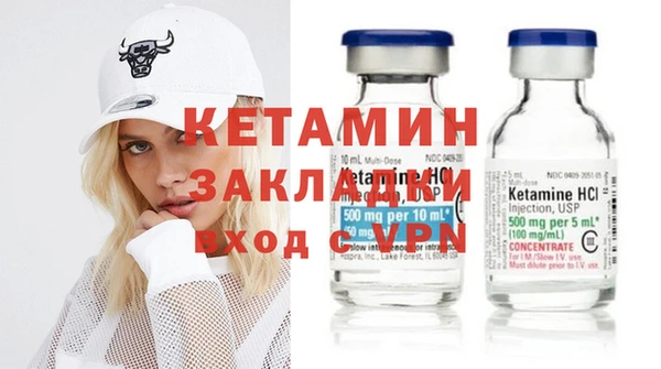 кокаин колумбия Надым