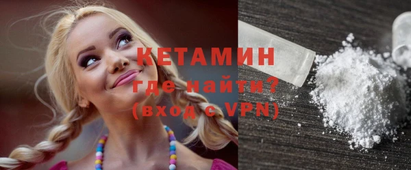 прущие грибы Наволоки