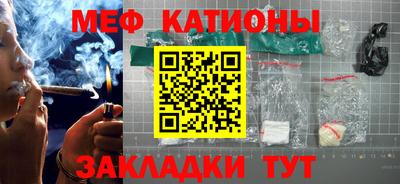 spice Кимры