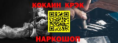 mdma Кинель