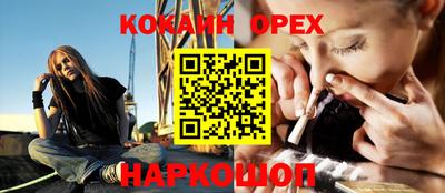 mdma Кинель