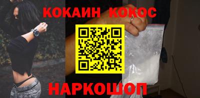 mdma Кинель