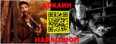 ALPHA-PVP Кингисепп