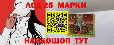 ALPHA-PVP Кингисепп