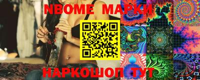 mdma Кинель