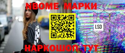 mdma Кинель