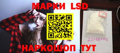 ALPHA-PVP Кингисепп