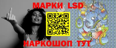 mdma Кинель