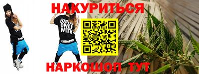 ALPHA-PVP Кингисепп