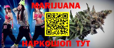 spice Кимры
