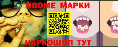 mdma Кинель