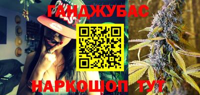 mdma Кинель
