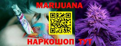 spice Кимры