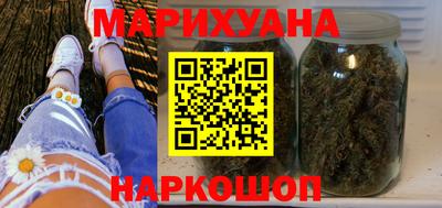 ALPHA-PVP Кингисепп