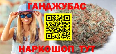 mdma Кинель