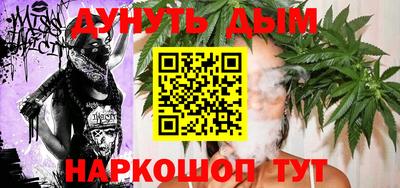 ALPHA-PVP Кингисепп