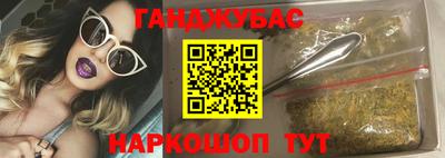 твердый Ливны