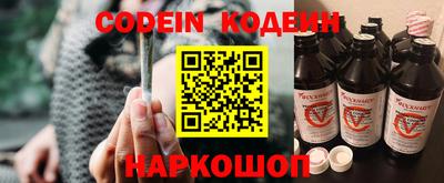 mdma Кинель