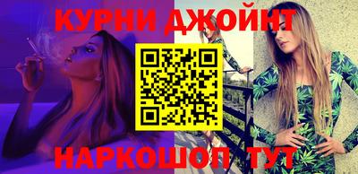 ALPHA-PVP Кингисепп