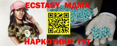 ALPHA-PVP Кингисепп